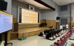 광주하남교육지원청, 초등 보육 전담사 대상 심폐소생술 교육 실시