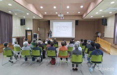 김현숙 강사, 서호노인복지관에서 노인 인권, 노인학대 예방 교육, 성평등 특강