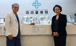 박소정 강사, 암치료 전문 미라클 병원에서 암환자 위한 체질, 건강, 심리 상담 진행