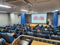 구립증산정보도서관, 학부모 대상 우리 아이 성교육, 어떻게 할까? 특강 성료