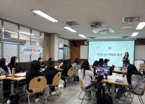 인천논현고등학교 글로벌 K-앙트러프러너 창업캠프 성료