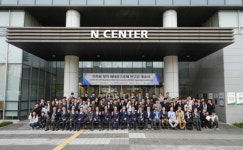 성균관대학교, IBS 이차원양자헤테로구조체연구단 개소식 개최