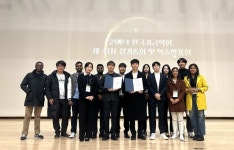 충남대학교 축산학과, 한국가금학회서 우수 연구력 입증