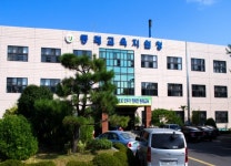 부산동래교육지원청, 2024학년도 학교(유치원)운영위원회 업무 담당자 연수 운영