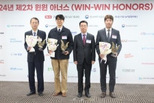 K-콘텐츠X연관산업, 산업 간 경계 넘은 동반성장 한국콘텐츠진흥원, 중기부 윈윈 아너스 선정