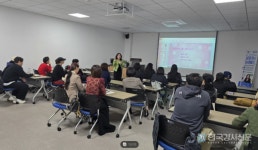 박선영 교수, 운명을 열어주는 퍼스널컬러 안성 진사도서관 가을밤의 인문학 특강 성료