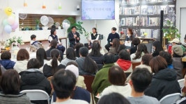 인천광교육청계양도서관, 작은도서관과 함께하는 계양도서관 출판기념회 개최