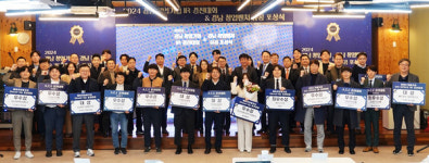 경상국립대학교 창업중심대학, 창업기업 IR 경진대회 대거 수상 쾌거