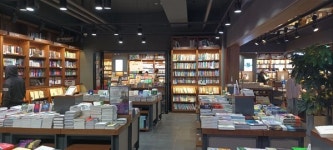 대전광역시학교밖청소년지원센터, 교보문고 대전점과 업무협약지역 서점, 학교 밖 청소년 독서 지원
