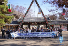 강원대학교, 2024학년도 글로벌융합학부 문화행사 성료