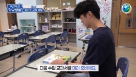 대구미래교육연구원, 현장 공모형 교수학습용 콘텐츠 제작·배포