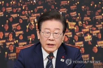 더불어민주당 이재명 대표, 국민의힘의 계엄령 선포 윤석열 대통령 탄핵 이탈표 전망에 