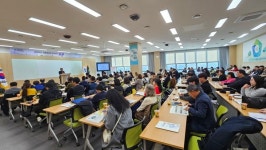 경상북도 사회복지인 인권센터, 성과보고회 개최