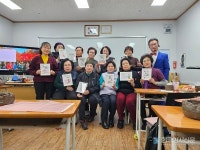 정동욱 강사, 시니어 대상 인생 나눔 교실 멘토링 활동 특강 가져