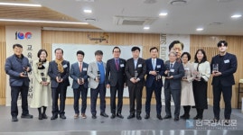 대한민국 백강포럼, 2024년 백강교육대상 시상식 개최...구수환 이태석재단 이사장 등 대상·감사패 수여