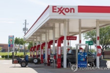 [국제유가] 미국 뉴욕유가, 美 원유 수출 급증에 3일만에 상승…WTI, 0.71% 상승