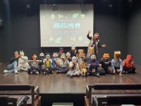 정란희 동화작가, 화성 어린이들과 함께한 노작홍사용문학관 상주작가 활동 마무리