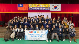부산 북구 화명고등학교, 대만 영평고 방문해 국제 학술교류 성료