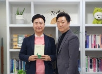 신간도서 『나를 단단하게 만드는 태도의 힘』 저자 명대성 강사 인터뷰