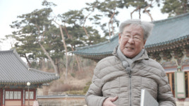 한국인의 밥상, 닭반대기 빡작장 송천약수 메밀전 극락사… 오대산 겨울나기 밥상