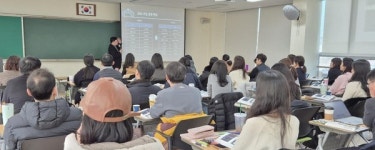 광주교육연수원, 고등학교 교육과정·진학전문가 직무연수 실시