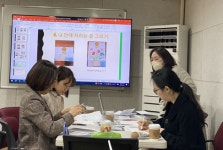 서초여성가족플라자 잠원센터, 미래교육을 위한 음감미감 8년의 성과
