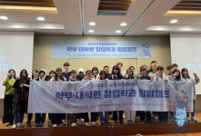 강원대학교 KNU창업진흥원, 학부·대학원 창업학과 지식재산 창업캠프 개최