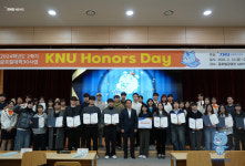 강원대학교 교육혁신본부, KNU Honors Day 비교과 학습지원 프로그램 성과공유회 개최