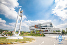 강원대학교 도서관 외국학술지지원센터, 임프리메드코리아와 학술정보 교류 협약 체결