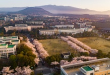 제주대학교 인문대학 석학 강좌, 박여성 교수의 