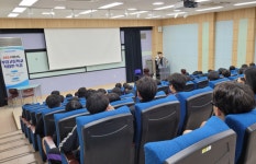 부산 서구진로교육지원센터, 고등학교 학생 대상 직업인특강 개최