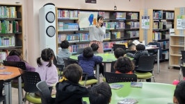 인천시교육청화도진도서관, 1일 도서관체험교실 운영