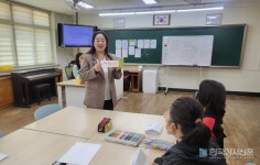 한국강사교육진흥원 최선미 강사, 정자중학교 특수학급에서 성폭력 예방 교육 진행