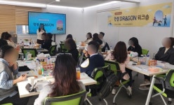 한국인성교육협회 인성지도사 2급 자격과정 67기 개강 교육현장 필수 역량