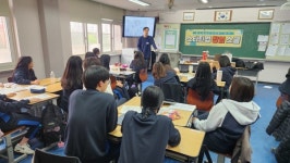 경기국제통상고등학교 글로벌 연계 창업캠프, 미래형 창업 인재 양성 본격 시동