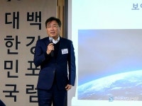 정보기관의 스파이들의 저자 정일천 가톨릭관동대학교 초빙교수를 만나다