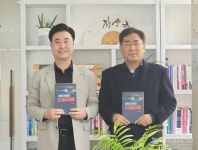 정보기관의 스파이들의 저자 정일천 가톨릭관동대학교 초빙교수를 만나다