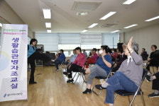 용인시처인노인복지관, 국민건강보험공단 용인동부지사와 어르신 생활운동교실 운영