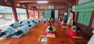 부산동래교육지원청, 동래향교·안락서원 활용 인성교육