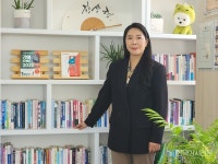 [한국강사신문 대표가 만난 강사] 더 그로우인과 치유의 숲 유세진 대표 인터뷰