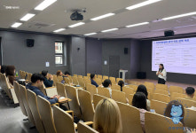 강원대학교 강원국제개발협력센터, '2025년 국제개발협력 진로 탐색 특강' 개최