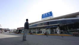 동네 한 바퀴, 목포역 호남권 통일플러스센터 김빵 망향탑… 목포 가볼만한 곳과 맛집 여행