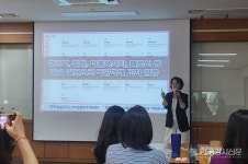 김순복 강사, 공공기관에서 반드시 알아야 할 공문서 & 보고서 작성 실무 특강