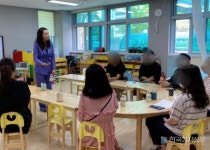 염선임 강사의 기질에 따른 유아 이해와 양육 스트레스 대처 부모교육 성료