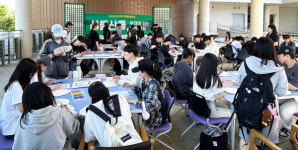 경상국립대학교 박물관, 산들산들, 부채에 담는 여름 바람 행사 개최