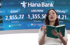 [코스피·코스닥 지수] 코스피, 나흘째 허니문 랠리 2,850대 마감…코스닥, 전장 대비 7.98포인트(1.06%) 상승