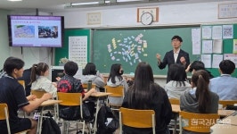 한국강사교육진흥원, 폭력예방교육으로 폭력 없는 안전한 사회를 위한 교육의 장 열다.
