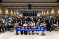 숙명여자대학교, 창학 120주년 비전 선포 숙명의 자부심, 새로운 120년