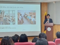 대전복수고등학교, 이진우 기자 초청 공부 잘하는 법과 돈 잘버는 법 경제 특강 개최