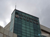 송파문화재단 돌마리도서관, 2025년 지혜학교 선정